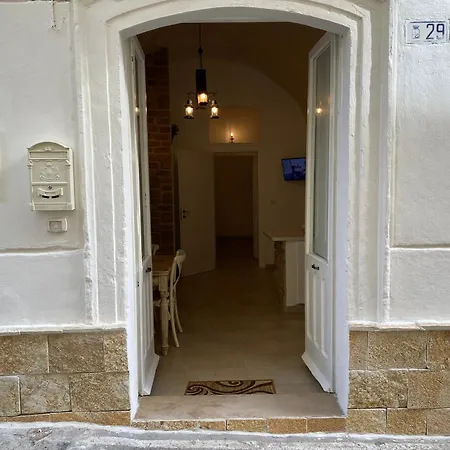 Il Tesoro Nascosto *